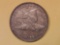 1857 Flying Eagle Cent in About Uncirculated 58