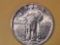 1924-P Standing Liberty Quarter in Very Choice Brilliant Uncirculated
