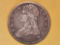 1837 Capped Bust Reeded Edge Half Dollar in Fine