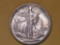 ** 1917-S Reverse Mint Mark Walking Liberty Half Dollar in Choice Brilliant Uncirculated