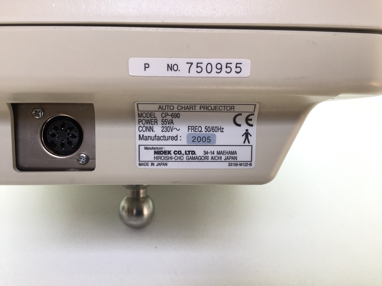 Nidek RT-2100 Refractor | Proxibid Nidek RT-2100 Refractor | Proxibid