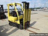 2012 HYSTER S30FT FORKLIFT