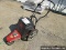 TROY BILT TRIMMER/MOWER