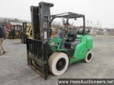 Mitsubishi fg50cn forklift, nissan 6 cyl 4. 5l eng, 2607 hrs, lp fuel, 1700