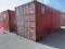 20' FCIU2532933 SHIPPING CONTAINER
