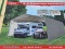 HURRICANE  MSC2030F  TENT/SHELTER