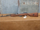 Norinco Chinese SKS Sporter 7.62x39