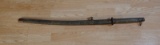 Vintage Japanese Sword