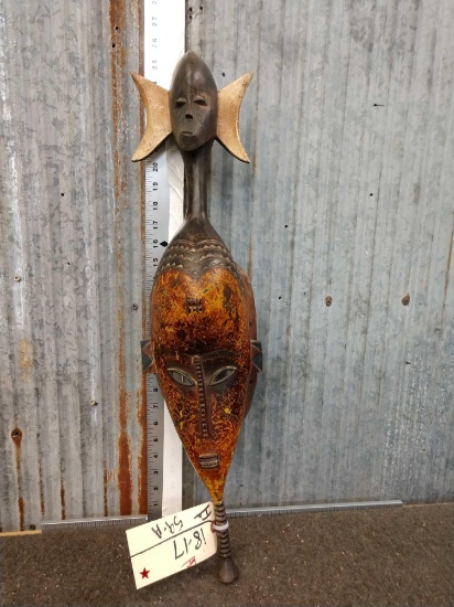 Hand Carved African Mask