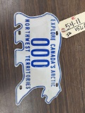 Explore Canada Vintage Vanity License Plate Sample