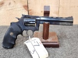 Dan Wesson Model 15 -2VH 357 Mag Revolver
