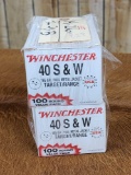 200 Rounds Of 40 S&W Ammunition