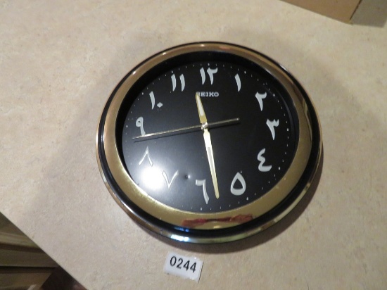 Arabic Seiko Clock