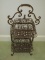 Decorative Scrolled Iron Tall Caddy