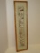 Vintage Bamboo Framed Embroidery Wall Décor