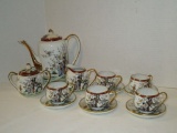 Chinese Tea Set - 5 Cups & Saucers, Teapot, Creamer & Covered Sugar