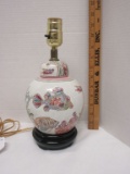 Semi Porcelain Ginger Jar Style Lamp w/ Tropical Design