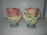 Pair Vintage Hull Pottery Wild Flower Pattern Double Handled 6 1/2