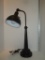 Contemporary Flat Black Adjustable Desk Lamp - Light Gilt Trim 24