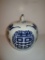 Blue & White Oriental Design Porcelain Ginger Jar w/ Lid - 9