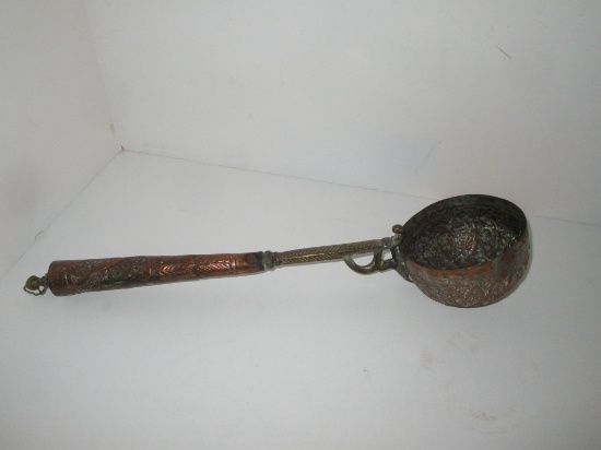 16" Antique Indian Hammered Brass & Copper Ladle