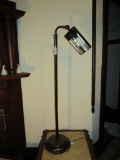 Adjustable Metal Floor Lamp - 45.5