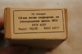 Yugo 7,9mm (8mm) M75