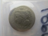 1866 Three Cent Piece