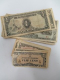 Japanese Gov't Currency