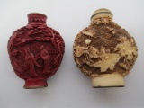 Pair of Chinese Snuff Bottles