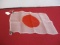 Japanese WWII Silk Flag
