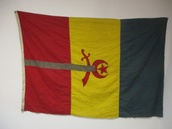 Shriners Official Cloth Flag