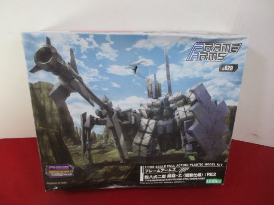Kotobukiya 1:100 Scale Frame Arms Model Kit