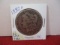 1882-O Die Edge Flaw Morgan Silver Dollar Coin