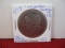 1878 7 Tail Feathers Reverse of 1878 Morgan Silver Dollar Coin-B