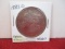 1883-O Copper Glow Morgan Silver Dollar Coin