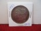 1883 Morgan Silver Dollar Coin