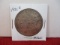 1921-S Morgan Silver Dollar Coin-E