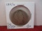 1897 Reverse Rotated Right Barber Silver Half Dollar Coin