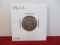 1913-S Silver Barber Dime Coin