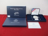 United States Mint Marine Corp 230 Anniversary Silver Dollar-B