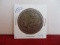 1882 Morgan Silver Dollar Coin-B