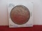 1896 Toned Morgan Silver Dollar Coin