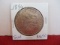 1896 Morgan Silver Dollar Coin-E