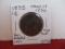 1835 Head of 1836 Classic Head Large One Cent Coin