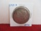 1921-S Morgan Silver Dollar Coin