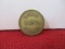 1920's US Lion Mfg. Gaming Token