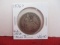 1876-S with High Mint and Micro 