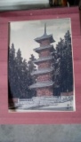 Prints 2 Kyoto Japan not framed with mats 14 x 19