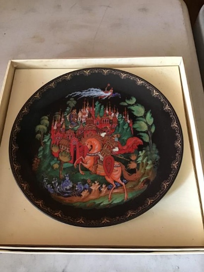 RUSSIAN COLLECTOR PLATE